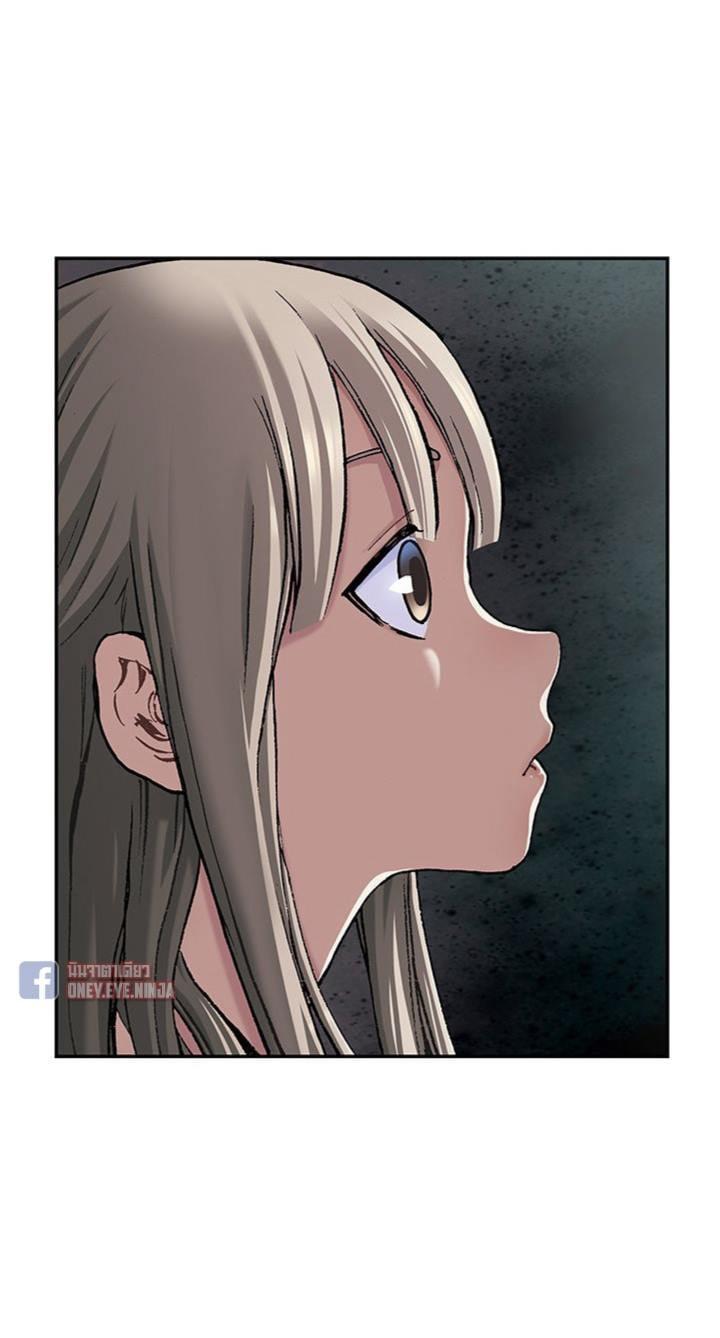 Manga-lc-com อ่านมังงะ อ่านการ์ตูน ออนไลน์ ฟรี Leviathan เลวีอาธาน อสูรกายใต้สมุทร ตอนที่ 1 2 3 4 5 6 7 8 9 10 11 12 13 14 ฟรี ไม่มีโฆษณา Manga-lc - อ่าน มังงะ อ่าน การ์ตูน ออนไลน์ อ่านมังงะ ฟรี