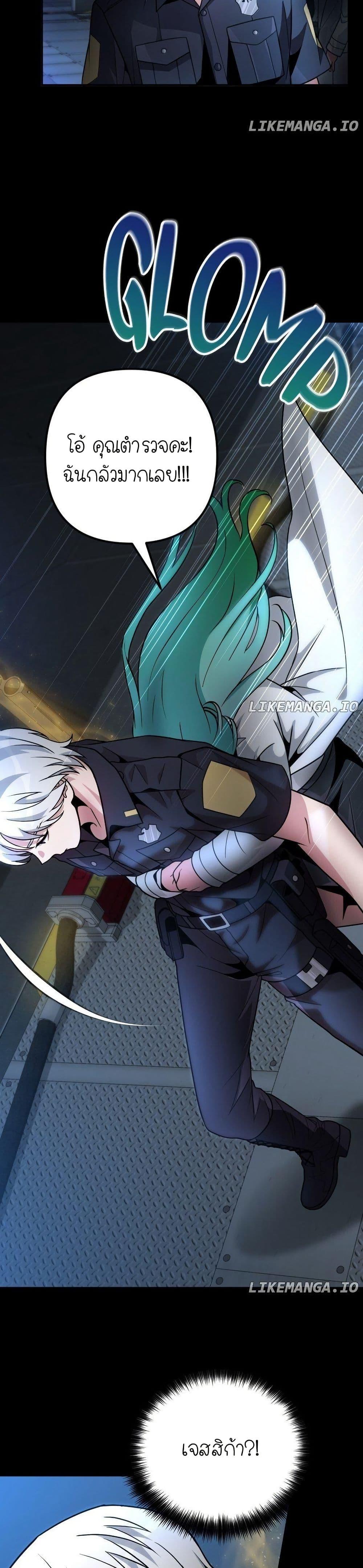 Manga-lc-com อ่านมังงะ อ่านการ์ตูน ออนไลน์ ฟรี The Genius Spirited Streamer ตอนที่ 1 2 3 4 5 6 7 8 9 10 11 12 13 14 ฟรี ไม่มีโฆษณา Manga-lc - อ่าน มังงะ อ่าน การ์ตูน ออนไลน์ อ่านมังงะ ฟรี