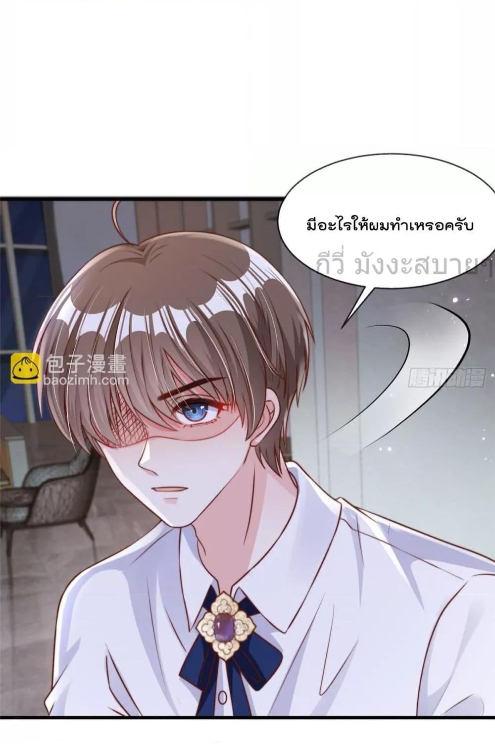 Manga-lc-com อ่านมังงะ อ่านการ์ตูน ออนไลน์ ฟรี FindMeInYour ตอนที่ 1 2 3 4 5 6 7 8 9 10 11 12 13 14 ฟรี ไม่มีโฆษณา Manga-lc - อ่าน มังงะ อ่าน การ์ตูน ออนไลน์ อ่านมังงะ ฟรี
