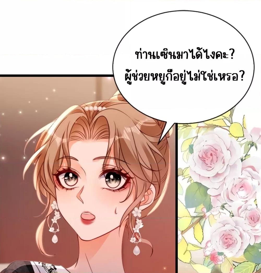 Manga-lc-com อ่านมังงะ อ่านการ์ตูน ออนไลน์ ฟรี GoxuewenFemale ตอนที่ 1 2 3 4 5 6 7 8 9 10 11 12 13 14 ฟรี ไม่มีโฆษณา Manga-lc - อ่าน มังงะ อ่าน การ์ตูน ออนไลน์ อ่านมังงะ ฟรี