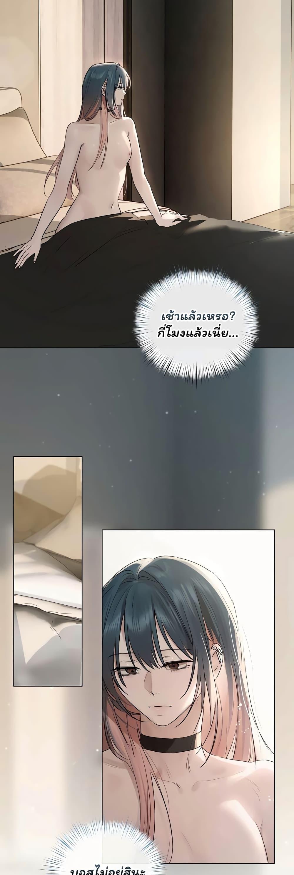 Doujin-Lc- อ่าน โดจิน มังฮวา เกาหลี ญี่ปุ่น จีน แปลไทย Slave to Poetry ตอนที่ 1 2 3 4 5 6 7 8 9 10 11 12 13 14 ฟรี ไม่มีโฆษณา อ่าน โดจิน Manhwa เกาหลี ญี่ปุ่น จีน เรามีครบ คัดมาให้เน้นๆ โดจิน 18+ รับประกันความฟินโดย  Doujin Lc