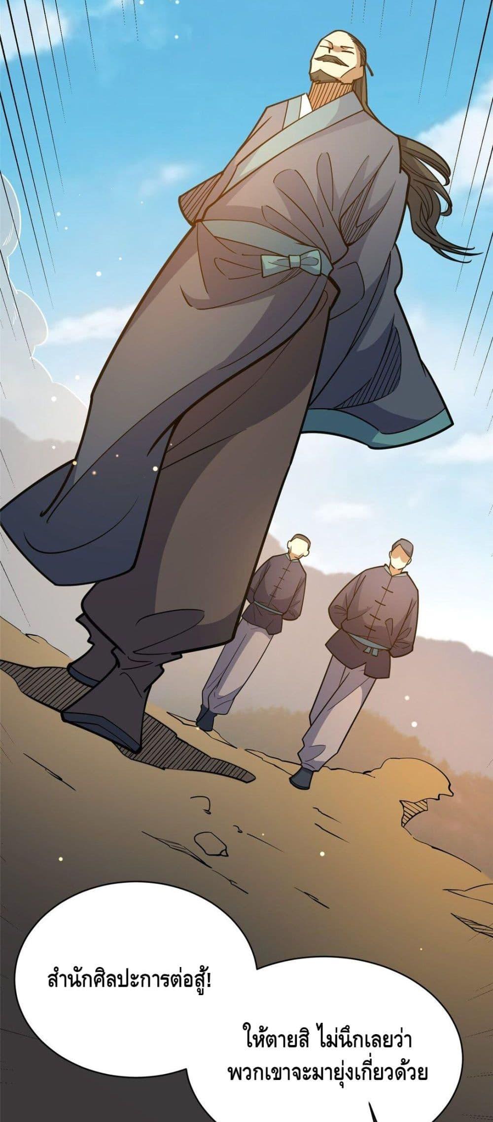 Manga-lc-com อ่านมังงะ อ่านการ์ตูน ออนไลน์ ฟรี TheBestMedica ตอนที่ 1 2 3 4 5 6 7 8 9 10 11 12 13 14 ฟรี ไม่มีโฆษณา Manga-lc - อ่าน มังงะ อ่าน การ์ตูน ออนไลน์ อ่านมังงะ ฟรี