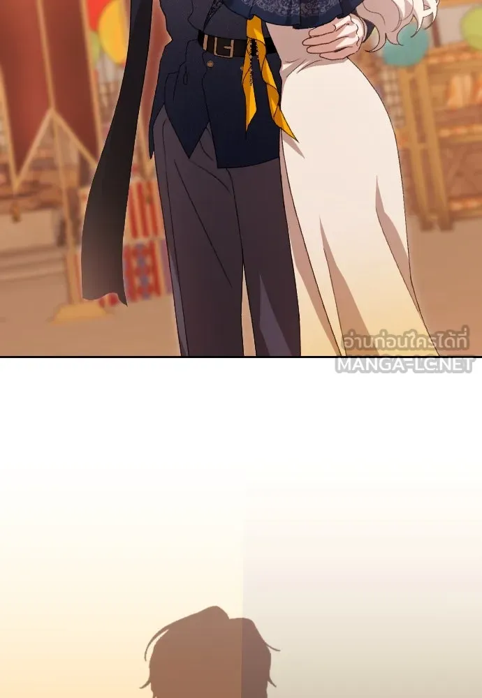 แด่ใจที่ไร้รัก ตอนที่ 66 รูปที่ 30