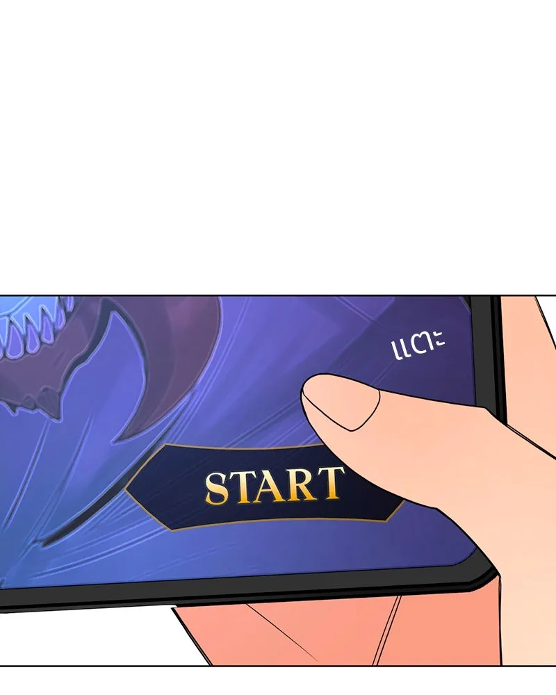 Level One Dreamersbrผู้ชนะรักนี้ต้องเป็น ตอนที่ 2 รูปที่ 112