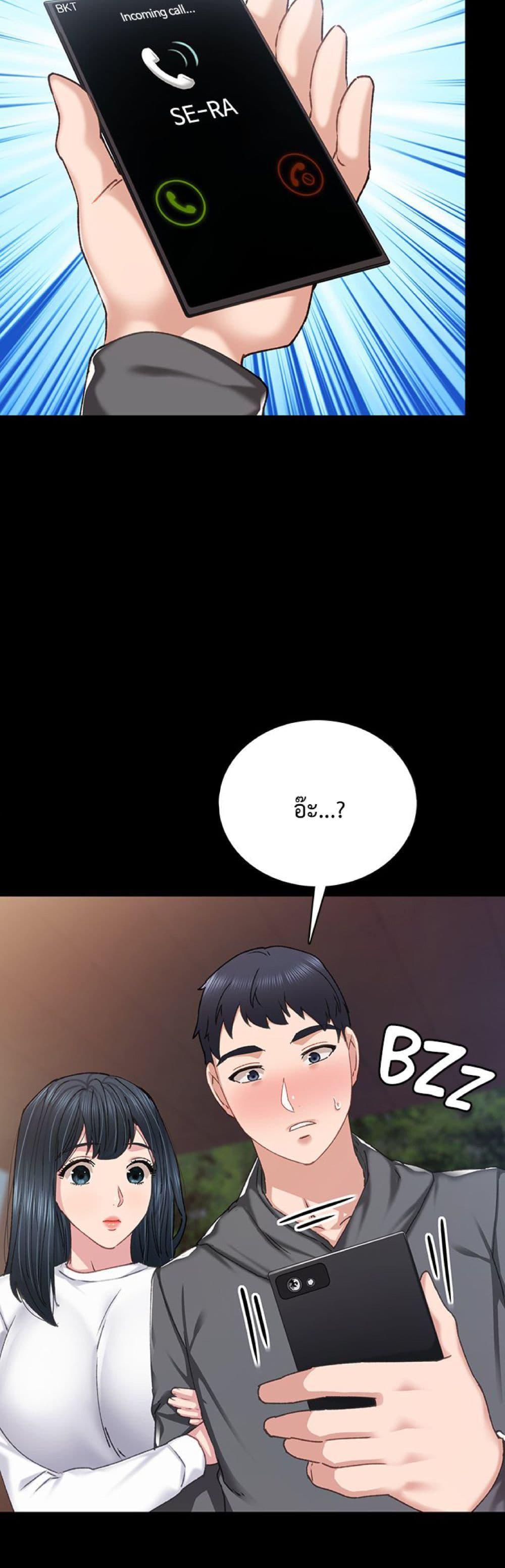 Doujin-Lc- อ่าน โดจิน มังฮวา เกาหลี ญี่ปุ่น จีน แปลไทย Teaching Practice ตอนที่ 1 2 3 4 5 6 7 8 9 10 11 12 13 14 ฟรี ไม่มีโฆษณา อ่าน โดจิน Manhwa เกาหลี ญี่ปุ่น จีน เรามีครบ คัดมาให้เน้นๆ โดจิน 18+ รับประกันความฟินโดย  Doujin Lc