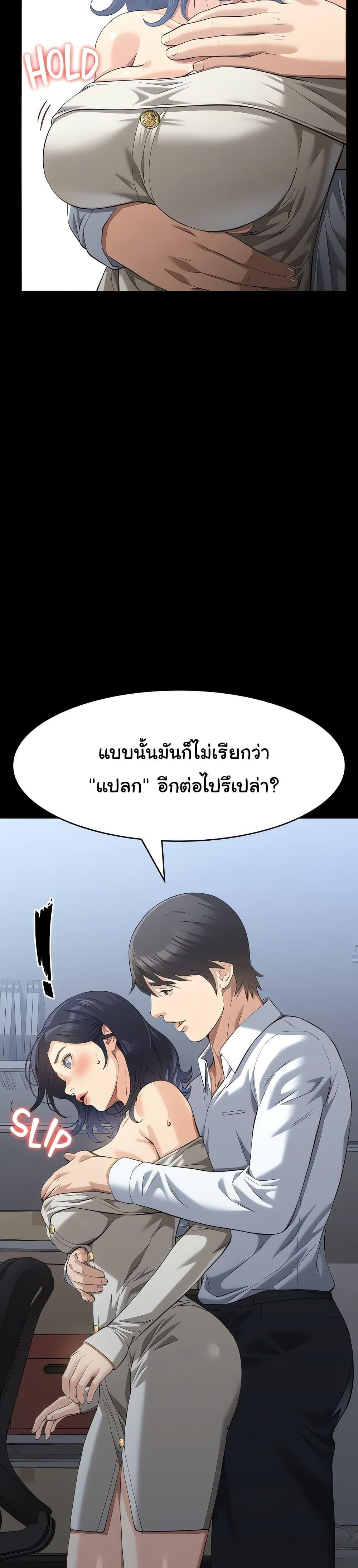 Doujin-Lc- อ่าน โดจิน มังฮวา เกาหลี ญี่ปุ่น จีน แปลไทย Resume ตอนที่ 1 2 3 4 5 6 7 8 9 10 11 12 13 14 ฟรี ไม่มีโฆษณา อ่าน โดจิน Manhwa เกาหลี ญี่ปุ่น จีน เรามีครบ คัดมาให้เน้นๆ โดจิน 18+ รับประกันความฟินโดย  Doujin Lc