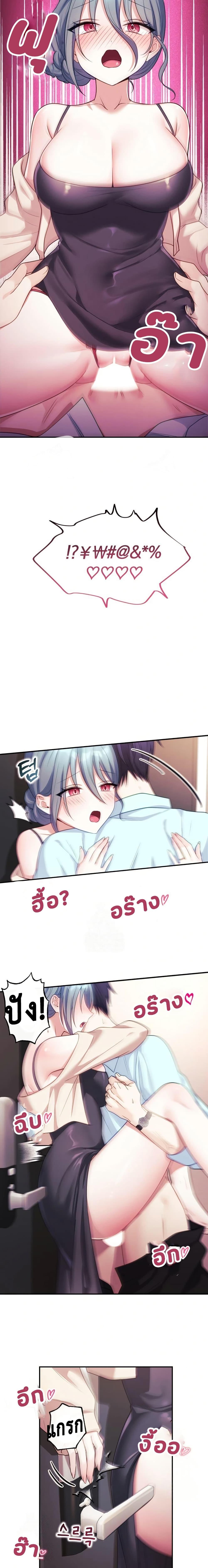Doujin-Lc- อ่าน โดจิน มังฮวา เกาหลี ญี่ปุ่น จีน แปลไทย My Wife is a VTuber ตอนที่ 1 2 3 4 5 6 7 8 9 10 11 12 13 14 ฟรี ไม่มีโฆษณา อ่าน โดจิน Manhwa เกาหลี ญี่ปุ่น จีน เรามีครบ คัดมาให้เน้นๆ โดจิน 18+ รับประกันความฟินโดย  Doujin Lc
