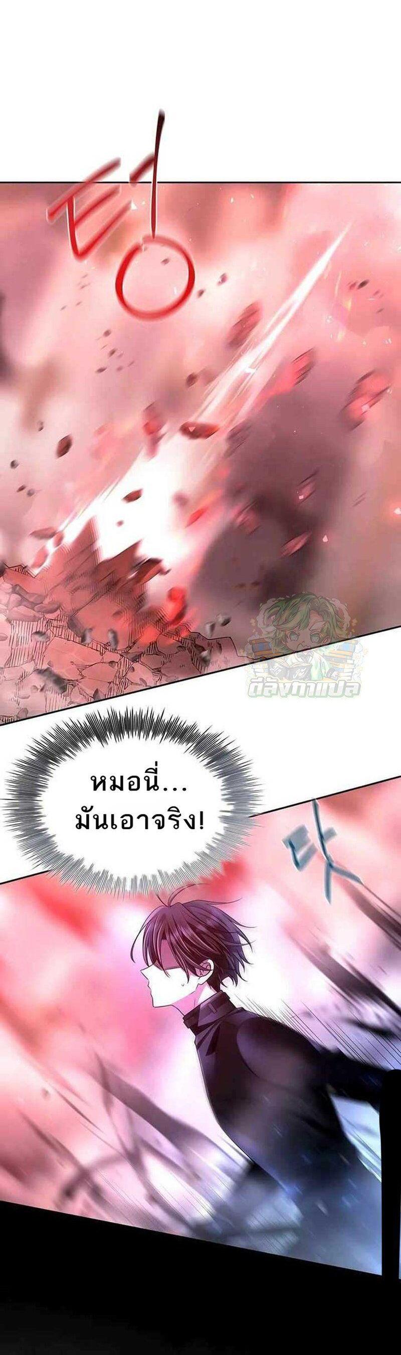 Manga-lc-com อ่านมังงะ อ่านการ์ตูน ออนไลน์ ฟรี Black Haze ตอนที่ 1 2 3 4 5 6 7 8 9 10 11 12 13 14 ฟรี ไม่มีโฆษณา Manga-lc - อ่าน มังงะ อ่าน การ์ตูน ออนไลน์ อ่านมังงะ ฟรี