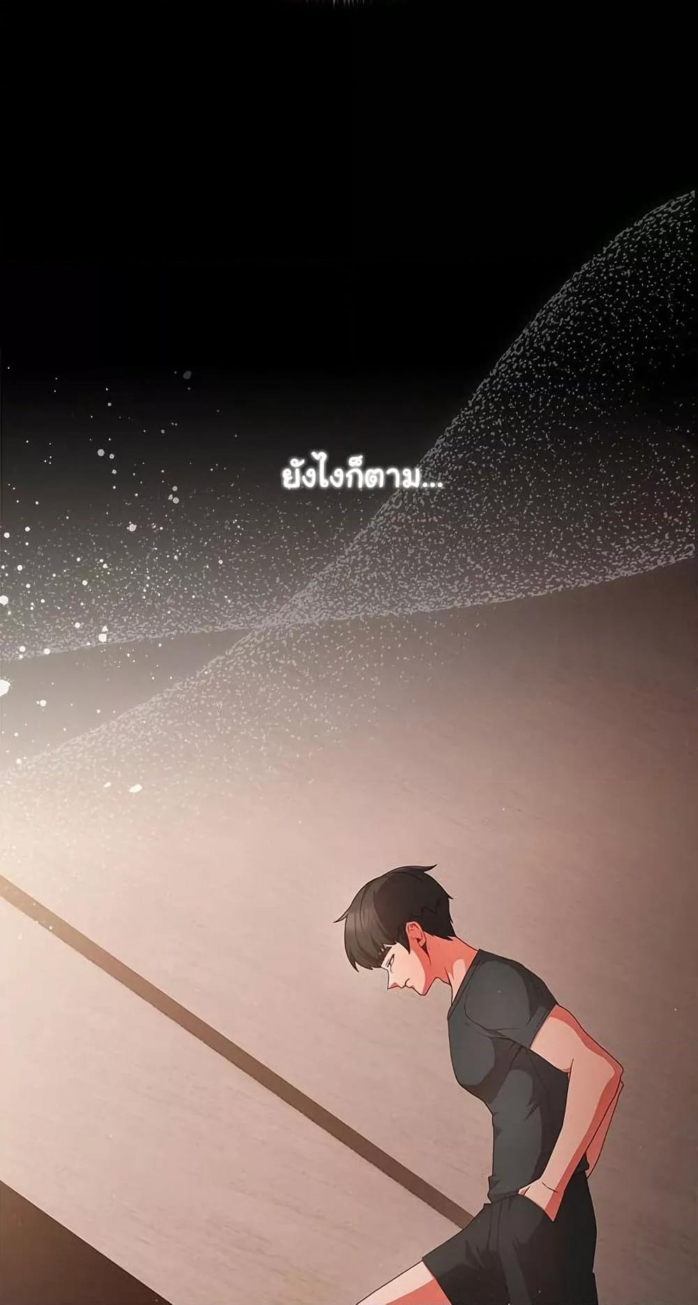 Doujin-Lc- อ่าน โดจิน มังฮวา เกาหลี ญี่ปุ่น จีน แปลไทย People of The Dark ตอนที่ 1 2 3 4 5 6 7 8 9 10 11 12 13 14 ฟรี ไม่มีโฆษณา อ่าน โดจิน Manhwa เกาหลี ญี่ปุ่น จีน เรามีครบ คัดมาให้เน้นๆ โดจิน 18+ รับประกันความฟินโดย  Doujin Lc