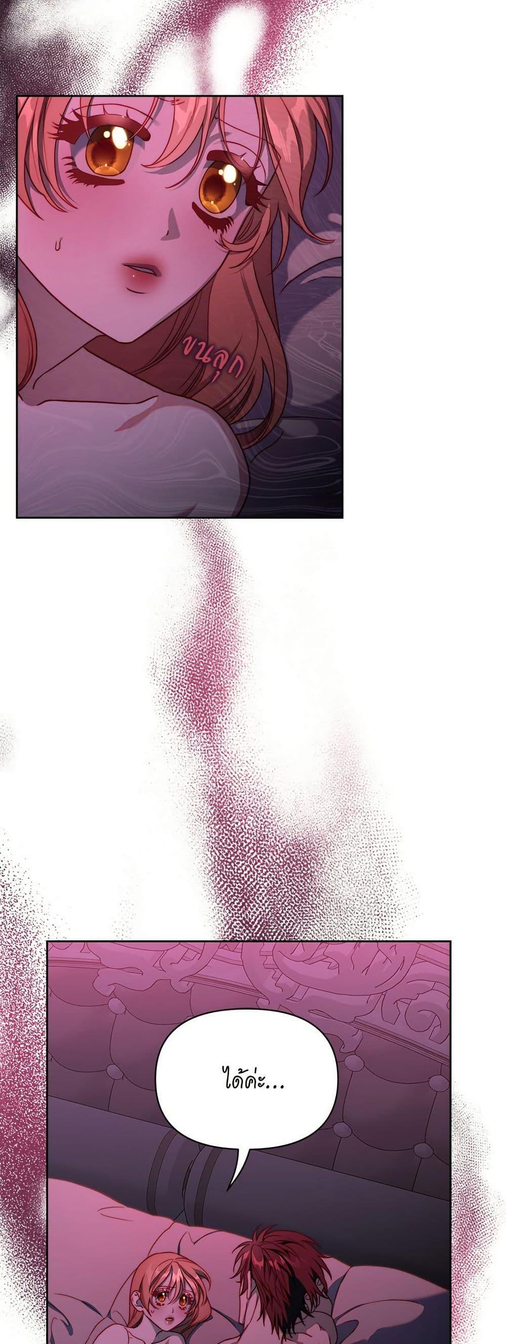 Manga-lc-com อ่านมังงะ อ่านการ์ตูน ออนไลน์ ฟรี Lucia ตอนที่ 1 2 3 4 5 6 7 8 9 10 11 12 13 14 ฟรี ไม่มีโฆษณา Manga-lc - อ่าน มังงะ อ่าน การ์ตูน ออนไลน์ อ่านมังงะ ฟรี