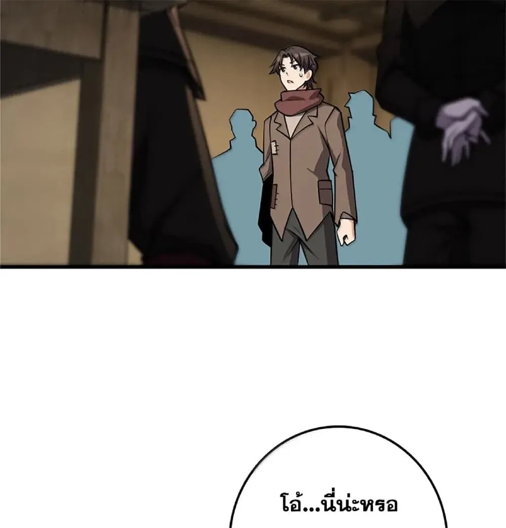 Manga-lc-com อ่านมังงะ อ่านการ์ตูน ออนไลน์ ฟรี Release That Witch ตอนที่ 1 2 3 4 5 6 7 8 9 10 11 12 13 14 ฟรี ไม่มีโฆษณา Manga-lc - อ่าน มังงะ อ่าน การ์ตูน ออนไลน์ อ่านมังงะ ฟรี