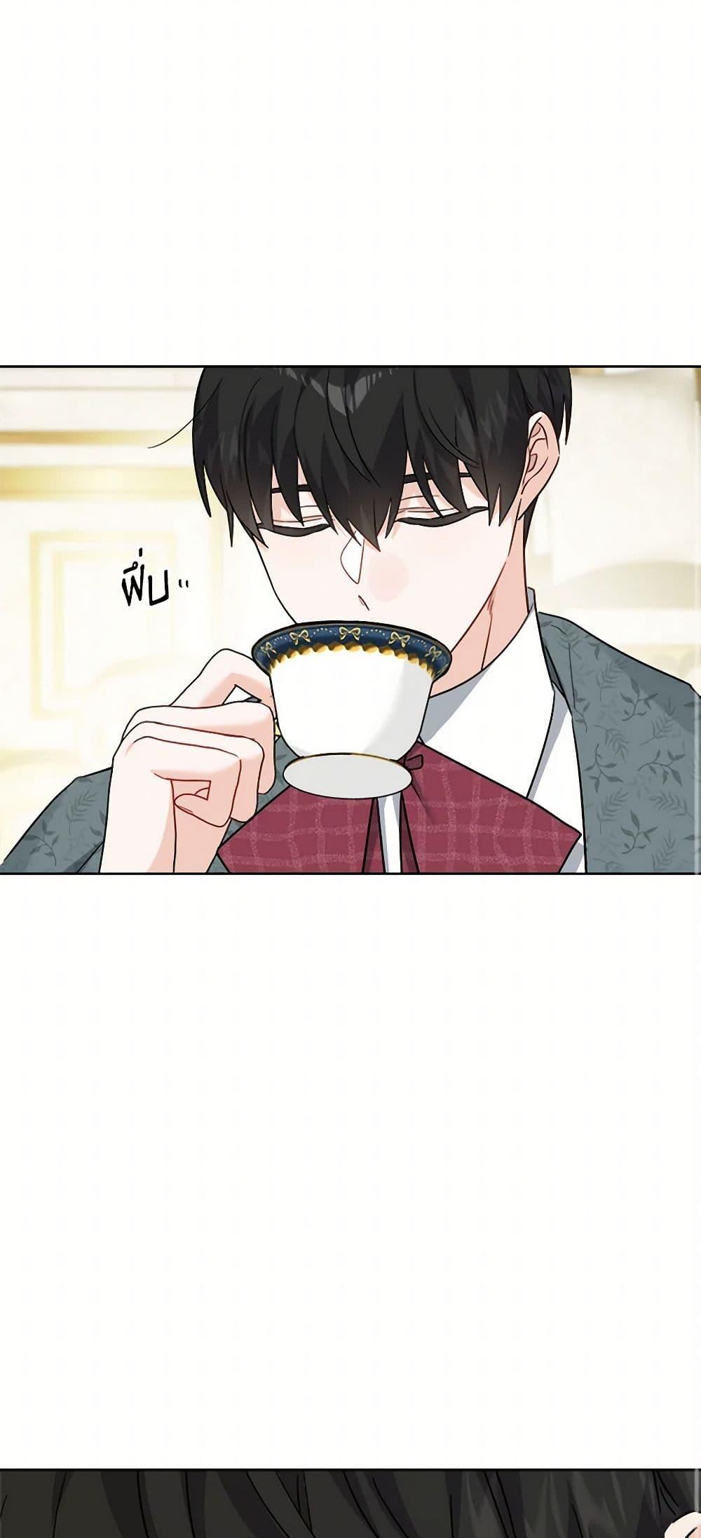 Manga-lc-com อ่านมังงะ อ่านการ์ตูน ออนไลน์ ฟรี The Male Lead is in Charge of the Successor ตอนที่ 1 2 3 4 5 6 7 8 9 10 11 12 13 14 ฟรี ไม่มีโฆษณา Manga-lc - อ่าน มังงะ อ่าน การ์ตูน ออนไลน์ อ่านมังงะ ฟรี