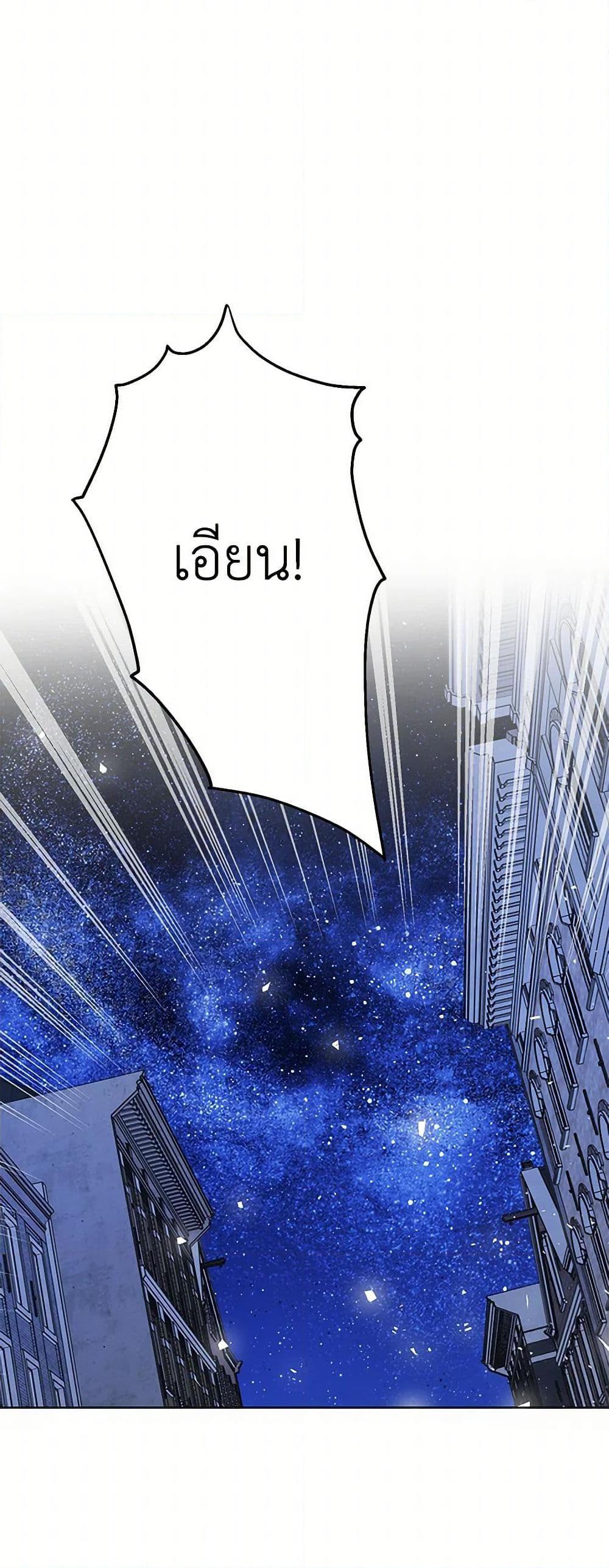 Manga-lc-com อ่านมังงะ อ่านการ์ตูน ออนไลน์ ฟรี The Detective Of Muiella ตอนที่ 1 2 3 4 5 6 7 8 9 10 11 12 13 14 ฟรี ไม่มีโฆษณา Manga-lc - อ่าน มังงะ อ่าน การ์ตูน ออนไลน์ อ่านมังงะ ฟรี