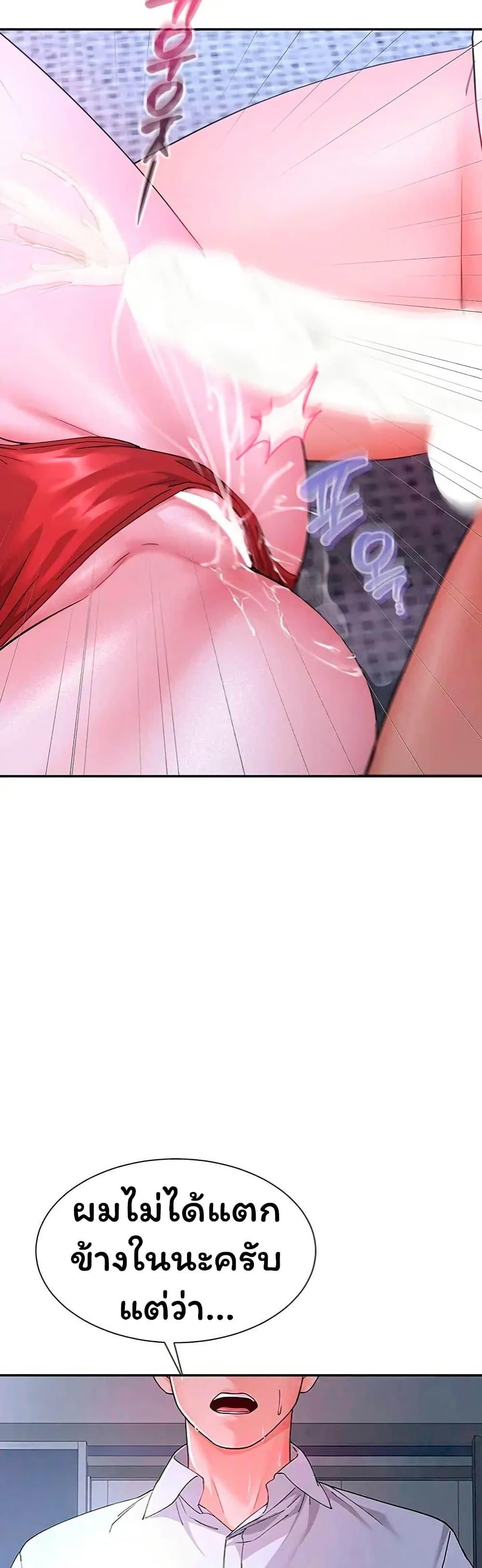 Doujin-Lc- อ่าน โดจิน มังฮวา เกาหลี ญี่ปุ่น จีน แปลไทย The Lovers Were ตอนที่ 1 2 3 4 5 6 7 8 9 10 11 12 13 14 ฟรี ไม่มีโฆษณา อ่าน โดจิน Manhwa เกาหลี ญี่ปุ่น จีน เรามีครบ คัดมาให้เน้นๆ โดจิน 18+ รับประกันความฟินโดย  Doujin Lc