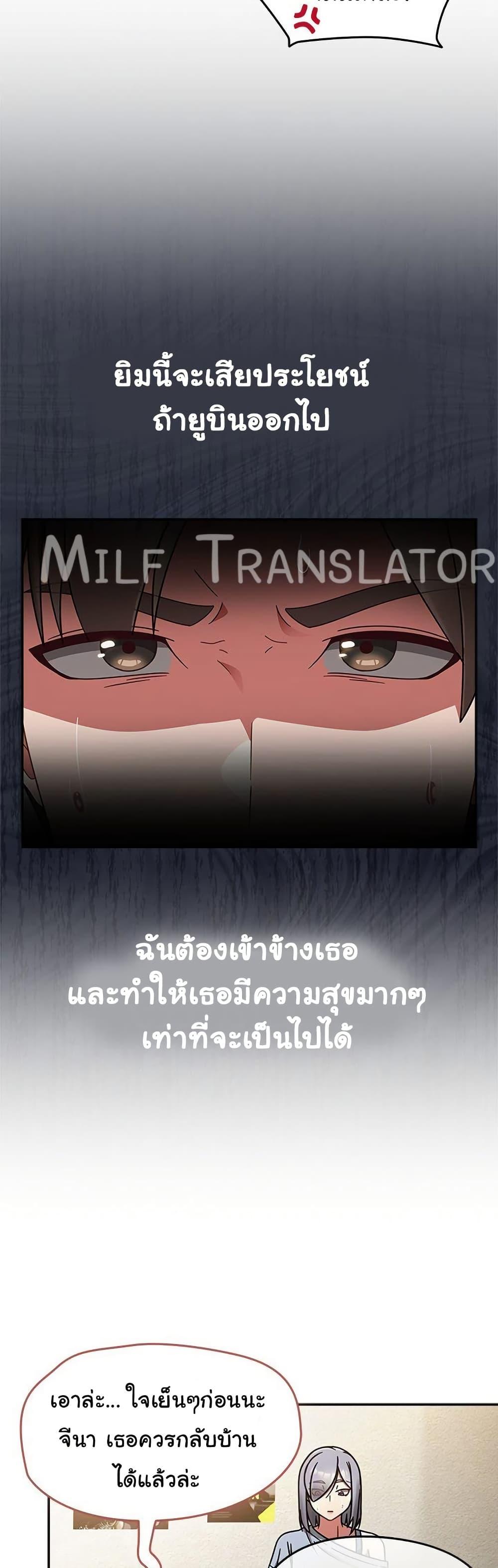 Doujin-Lc- อ่าน โดจิน มังฮวา เกาหลี ญี่ปุ่น จีน แปลไทย Ground and Pound ตอนที่ 1 2 3 4 5 6 7 8 9 10 11 12 13 14 ฟรี ไม่มีโฆษณา อ่าน โดจิน Manhwa เกาหลี ญี่ปุ่น จีน เรามีครบ คัดมาให้เน้นๆ โดจิน 18+ รับประกันความฟินโดย  Doujin Lc