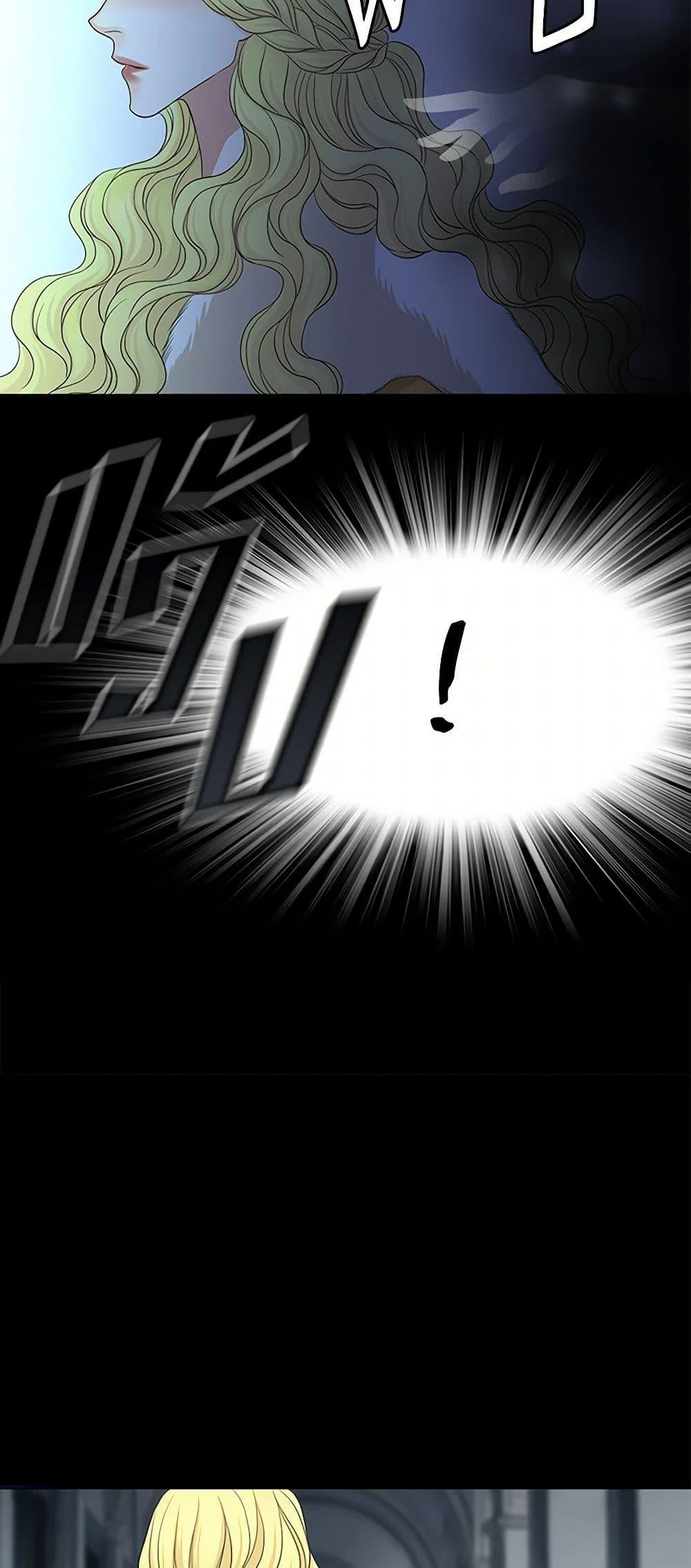 Manga-lc-com อ่านมังงะ อ่านการ์ตูน ออนไลน์ ฟรี The Eighth Bride ตอนที่ 1 2 3 4 5 6 7 8 9 10 11 12 13 14 ฟรี ไม่มีโฆษณา Manga-lc - อ่าน มังงะ อ่าน การ์ตูน ออนไลน์ อ่านมังงะ ฟรี