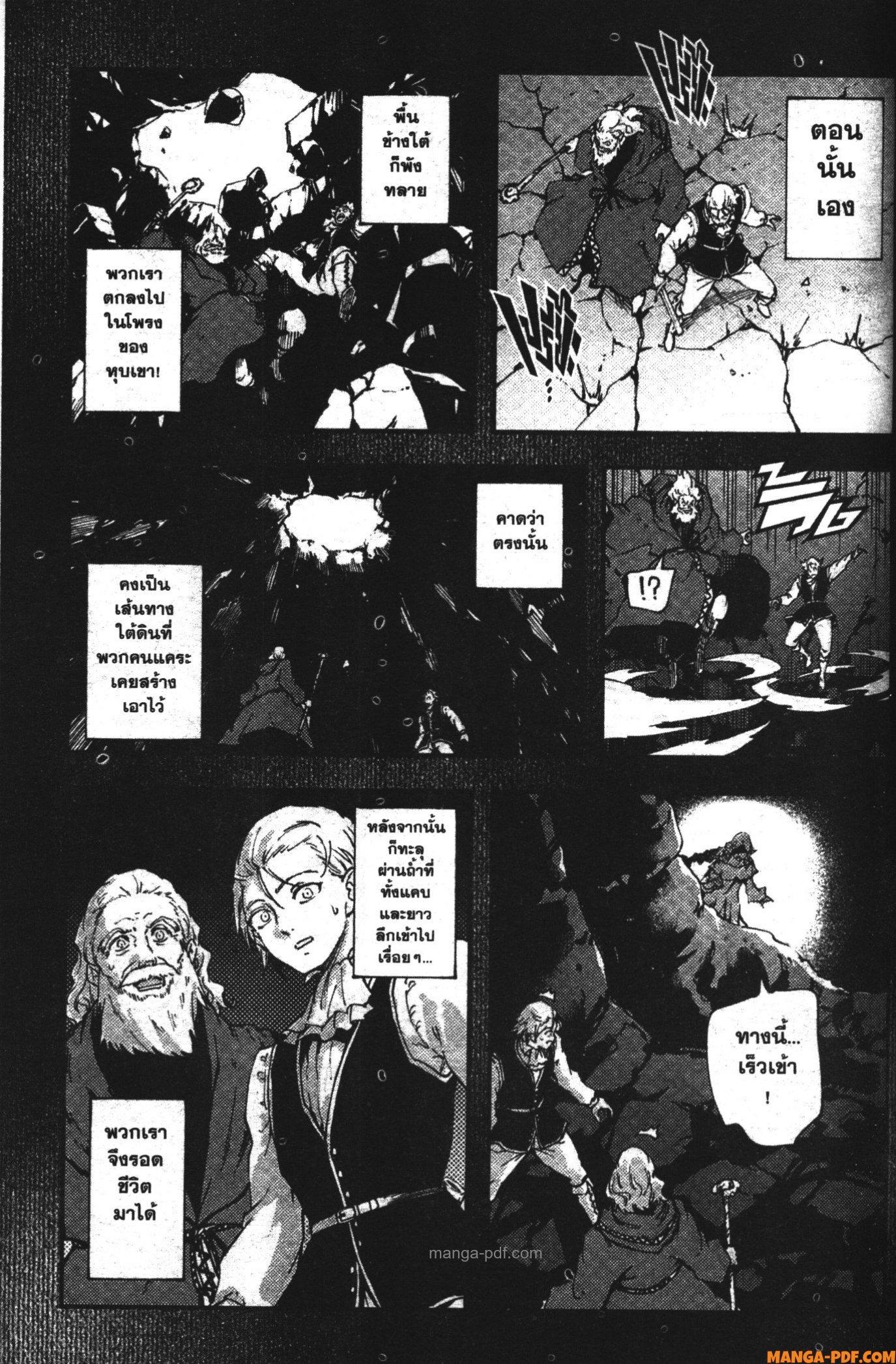 Manga-lc-com อ่านมังงะ อ่านการ์ตูน ออนไลน์ ฟรี Kekkon Yubiwa Monogatari ตอนที่ 1 2 3 4 5 6 7 8 9 10 11 12 13 14 ฟรี ไม่มีโฆษณา Manga-lc - อ่าน มังงะ อ่าน การ์ตูน ออนไลน์ อ่านมังงะ ฟรี