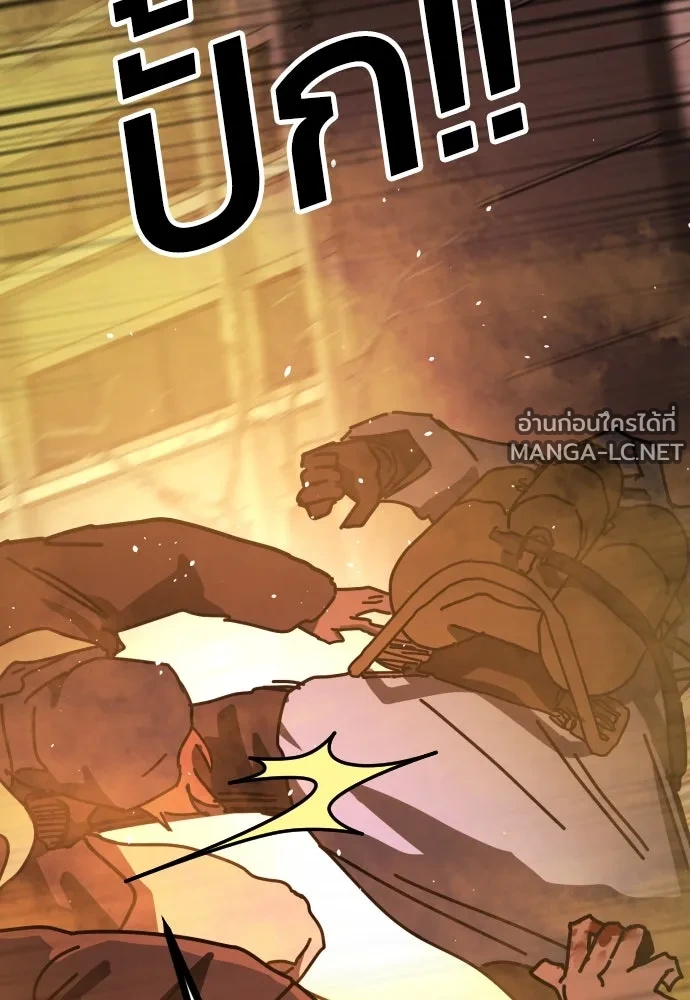 Manga-lc-com อ่านมังงะ อ่านการ์ตูน ออนไลน์ ฟรี วันดีคืนดี โซลก็ ตอนที่ 1 2 3 4 5 6 7 8 9 10 11 12 13 14 ฟรี ไม่มีโฆษณา Manga-lc - อ่าน มังงะ อ่าน การ์ตูน ออนไลน์ อ่านมังงะ ฟรี