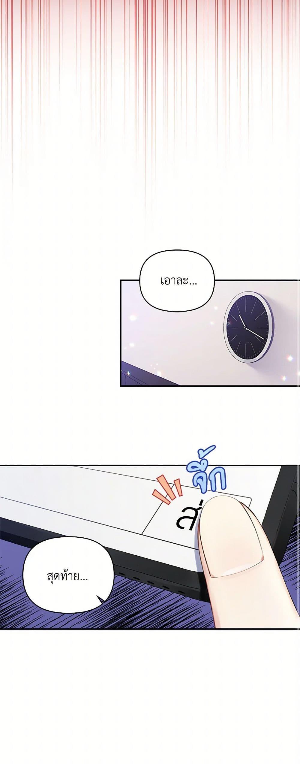 Manga-lc-com อ่านมังงะ อ่านการ์ตูน ออนไลน์ ฟรี Reforming My Regretful Husband ตอนที่ 1 2 3 4 5 6 7 8 9 10 11 12 13 14 ฟรี ไม่มีโฆษณา Manga-lc - อ่าน มังงะ อ่าน การ์ตูน ออนไลน์ อ่านมังงะ ฟรี