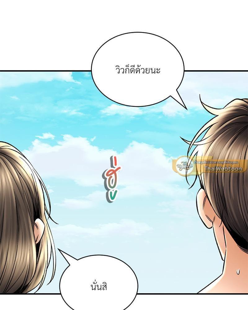 Doujin-Lc- อ่าน โดจิน มังฮวา เกาหลี ญี่ปุ่น จีน แปลไทย Herbal Love Story ตอนที่ 1 2 3 4 5 6 7 8 9 10 11 12 13 14 ฟรี ไม่มีโฆษณา อ่าน โดจิน Manhwa เกาหลี ญี่ปุ่น จีน เรามีครบ คัดมาให้เน้นๆ โดจิน 18+ รับประกันความฟินโดย  Doujin Lc