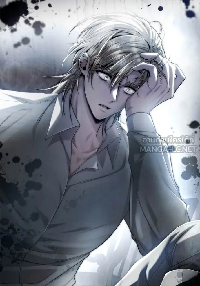 ชาตินี้น้องขอ ตอนที่ 160 รูปที่ 140