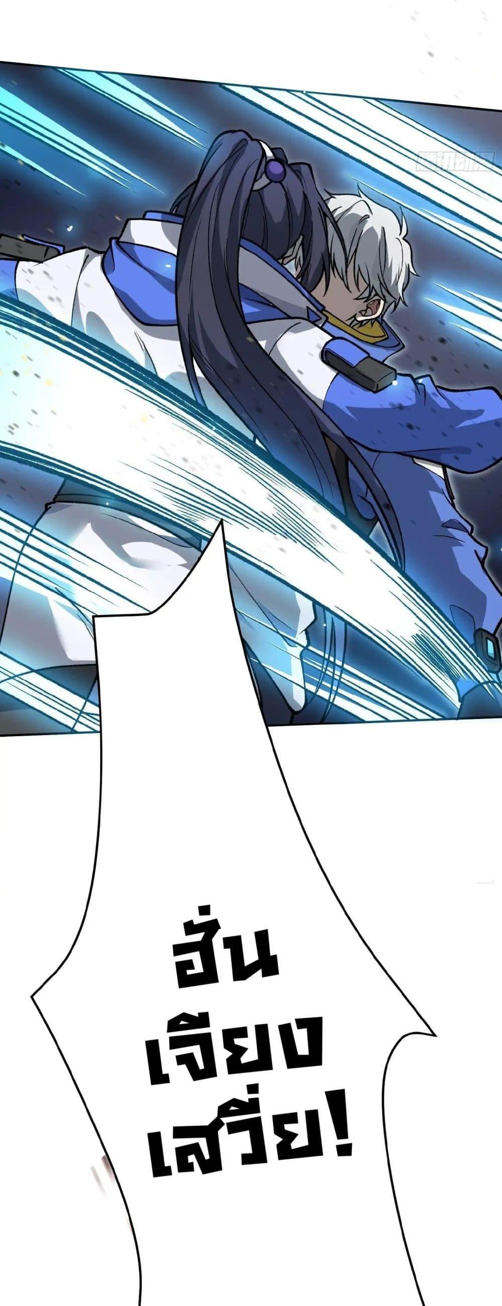 Manga-lc-com อ่านมังงะ อ่านการ์ตูน ออนไลน์ ฟรี Starlit Arrival ตอนที่ 1 2 3 4 5 6 7 8 9 10 11 12 13 14 ฟรี ไม่มีโฆษณา Manga-lc - อ่าน มังงะ อ่าน การ์ตูน ออนไลน์ อ่านมังงะ ฟรี