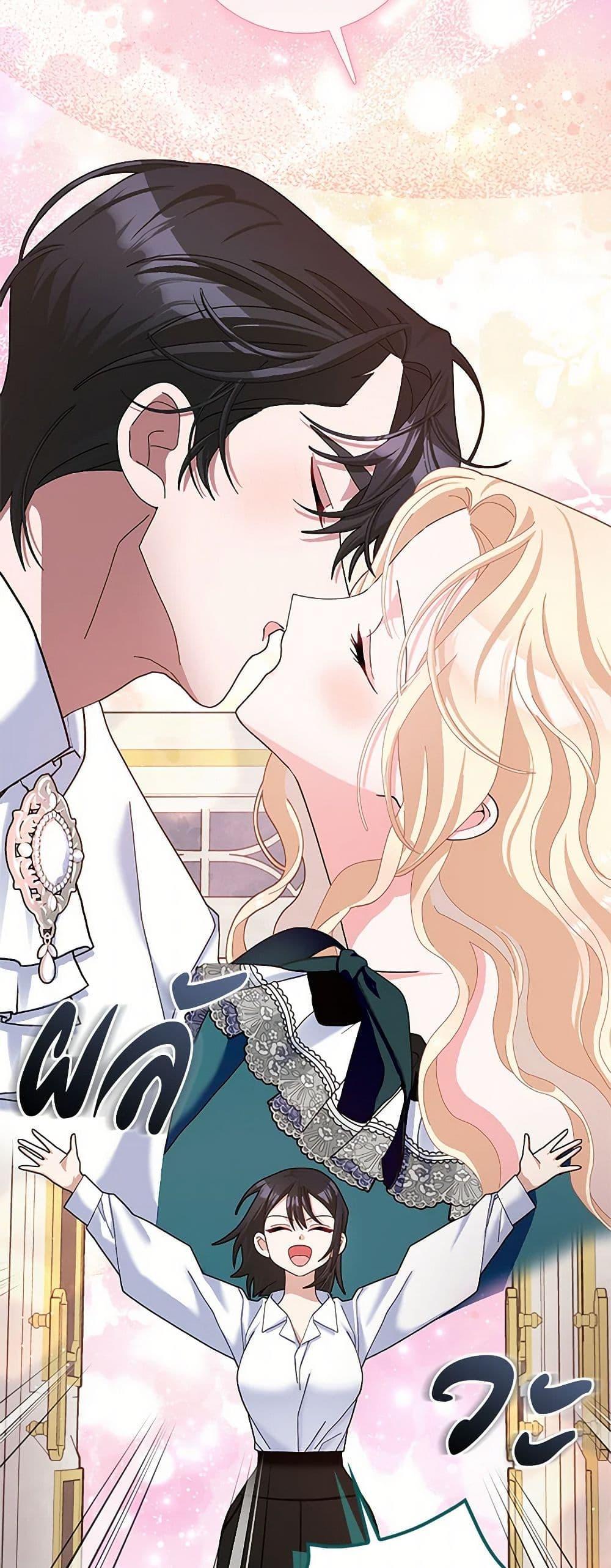 Manga-lc-com อ่านมังงะ อ่านการ์ตูน ออนไลน์ ฟรี Please Marry Me Again! ตอนที่ 1 2 3 4 5 6 7 8 9 10 11 12 13 14 ฟรี ไม่มีโฆษณา Manga-lc - อ่าน มังงะ อ่าน การ์ตูน ออนไลน์ อ่านมังงะ ฟรี