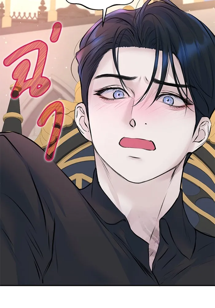 ไหนบอกว่าฉันใกล้ตาย ตอนที่ 21 รูปที่ 67