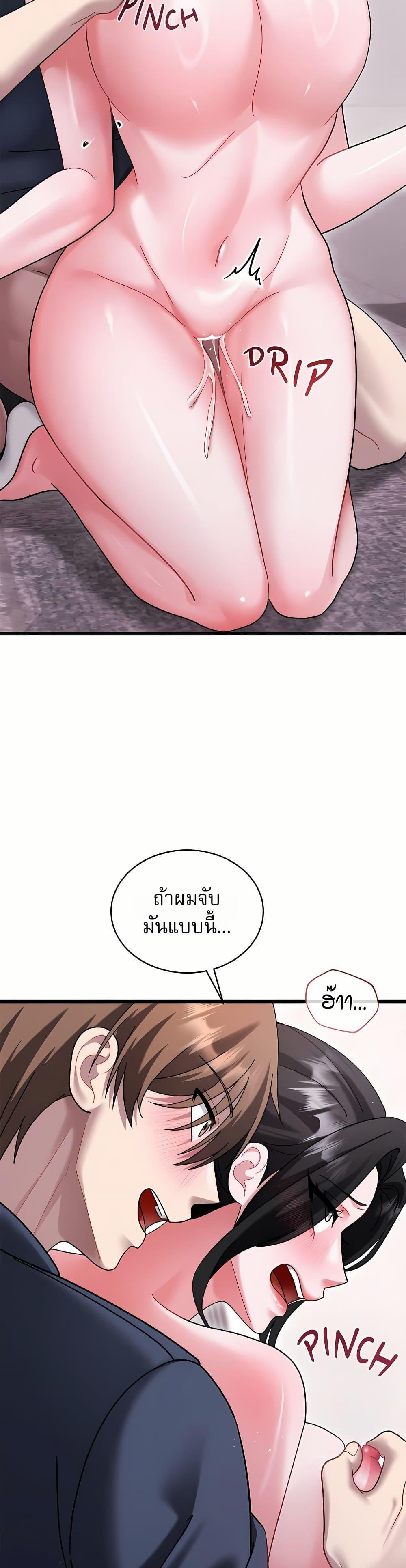 Doujin-Lc- อ่าน โดจิน มังฮวา เกาหลี ญี่ปุ่น จีน แปลไทย Who Cares if ตอนที่ 1 2 3 4 5 6 7 8 9 10 11 12 13 14 ฟรี ไม่มีโฆษณา อ่าน โดจิน Manhwa เกาหลี ญี่ปุ่น จีน เรามีครบ คัดมาให้เน้นๆ โดจิน 18+ รับประกันความฟินโดย  Doujin Lc