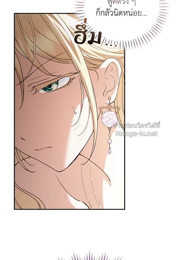 Doujin-Lc- อ่าน โดจิน มังฮวา เกาหลี ญี่ปุ่น จีน แปลไทย คิดว่าการบิดเบือนต้นฉบับ มันทำได้ง่าย ๆ หรือไง ตอนที่ 1 2 3 4 5 6 7 8 9 10 11 12 13 14 ฟรี ไม่มีโฆษณา อ่าน โดจิน Manhwa เกาหลี ญี่ปุ่น จีน เรามีครบ คัดมาให้เน้นๆ โดจิน 18+ รับประกันความฟินโดย Doujin Lc