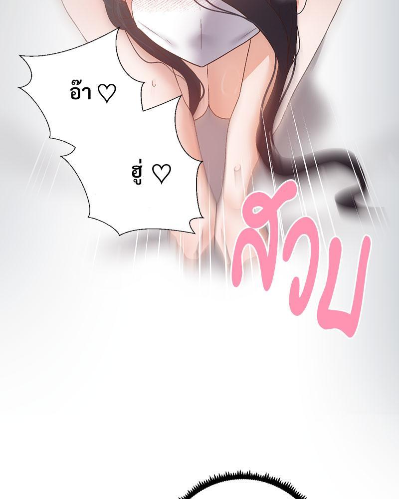 Doujin-Lc- อ่าน โดจิน มังฮวา เกาหลี ญี่ปุ่น จีน แปลไทย Family with Benefits ตอนที่ 1 2 3 4 5 6 7 8 9 10 11 12 13 14 ฟรี ไม่มีโฆษณา อ่าน โดจิน Manhwa เกาหลี ญี่ปุ่น จีน เรามีครบ คัดมาให้เน้นๆ โดจิน 18+ รับประกันความฟินโดย  Doujin Lc