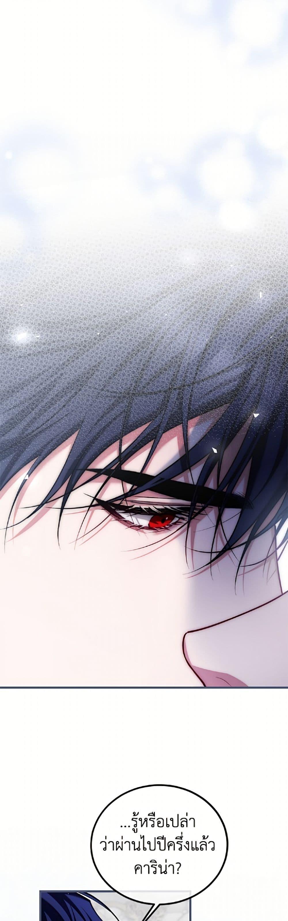 Manga-lc-com อ่านมังงะ อ่านการ์ตูน ออนไลน์ ฟรี Limited Extra time ตอนที่ 1 2 3 4 5 6 7 8 9 10 11 12 13 14 ฟรี ไม่มีโฆษณา Manga-lc - อ่าน มังงะ อ่าน การ์ตูน ออนไลน์ อ่านมังงะ ฟรี