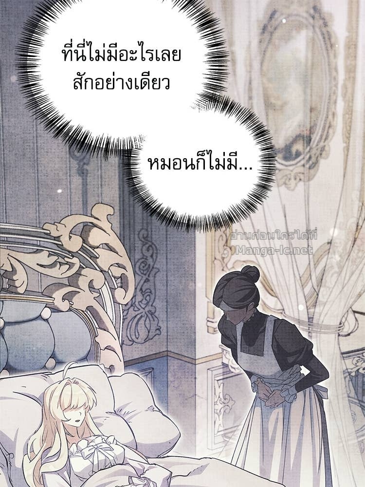 Doujin-Lc- อ่าน โดจิน มังฮวา เกาหลี ญี่ปุ่น จีน แปลไทย หยุดนะจอมมาร ฮีโร่ล้อมไว้หมดแล้ว ตอนที่ 1 2 3 4 5 6 7 8 9 10 11 12 13 14 ฟรี ไม่มีโฆษณา อ่าน โดจิน Manhwa เกาหลี ญี่ปุ่น จีน เรามีครบ คัดมาให้เน้นๆ โดจิน 18+ รับประกันความฟินโดย Doujin Lc