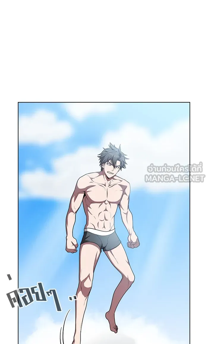 ผู้เล่นขั้นเทพแห่งหอคอยฝึกสอน ตอนที่ 96 รูปที่ 63