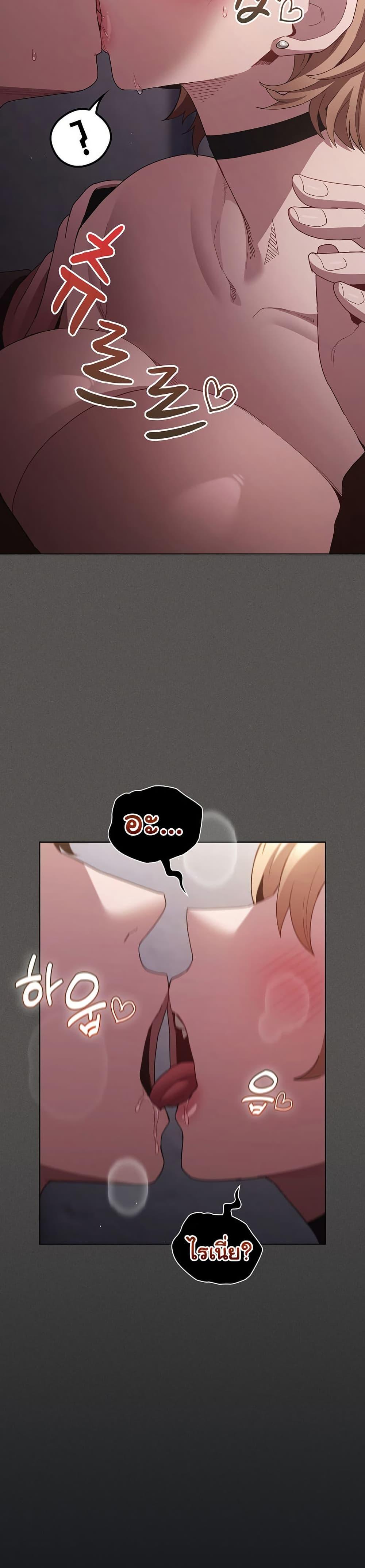 Doujin-Lc- อ่าน โดจิน มังฮวา เกาหลี ญี่ปุ่น จีน แปลไทย Believe Me! I Offer ตอนที่ 1 2 3 4 5 6 7 8 9 10 11 12 13 14 ฟรี ไม่มีโฆษณา อ่าน โดจิน Manhwa เกาหลี ญี่ปุ่น จีน เรามีครบ คัดมาให้เน้นๆ โดจิน 18+ รับประกันความฟินโดย  Doujin Lc