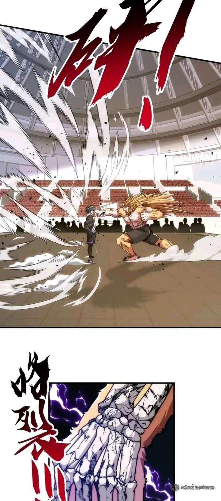 Manga-lc-com อ่านมังงะ อ่านการ์ตูน ออนไลน์ ฟรี Infinite Evolution From Zero ตอนที่ 1 2 3 4 5 6 7 8 9 10 11 12 13 14 ฟรี ไม่มีโฆษณา Manga-lc - อ่าน มังงะ อ่าน การ์ตูน ออนไลน์ อ่านมังงะ ฟรี