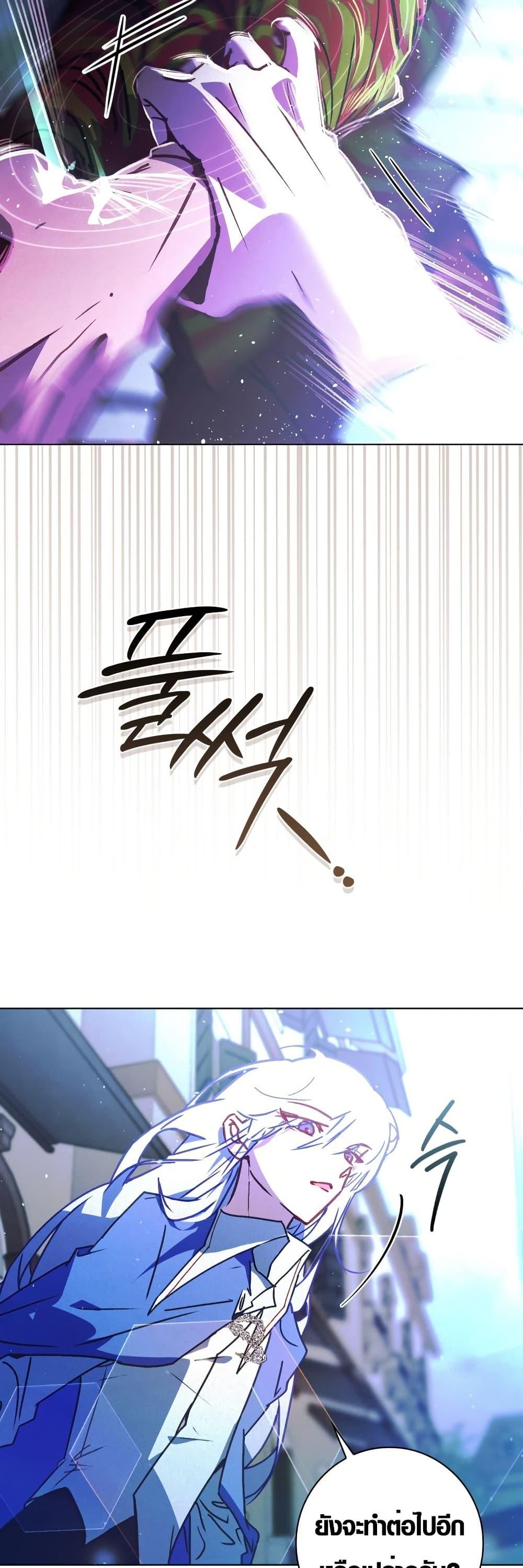 Manga-lc-com อ่านมังงะ อ่านการ์ตูน ออนไลน์ ฟรี Seian ตอนที่ 1 2 3 4 5 6 7 8 9 10 11 12 13 14 ฟรี ไม่มีโฆษณา Manga-lc - อ่าน มังงะ อ่าน การ์ตูน ออนไลน์ อ่านมังงะ ฟรี