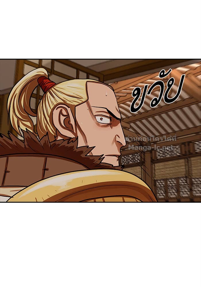 Doujin-Lc- อ่าน โดจิน มังฮวา เกาหลี ญี่ปุ่น จีน แปลไทย องครักษ์แห่งอัครสกุลจาง ตอนที่ 1 2 3 4 5 6 7 8 9 10 11 12 13 14 ฟรี ไม่มีโฆษณา อ่าน โดจิน Manhwa เกาหลี ญี่ปุ่น จีน เรามีครบ คัดมาให้เน้นๆ โดจิน 18+ รับประกันความฟินโดย Doujin Lc