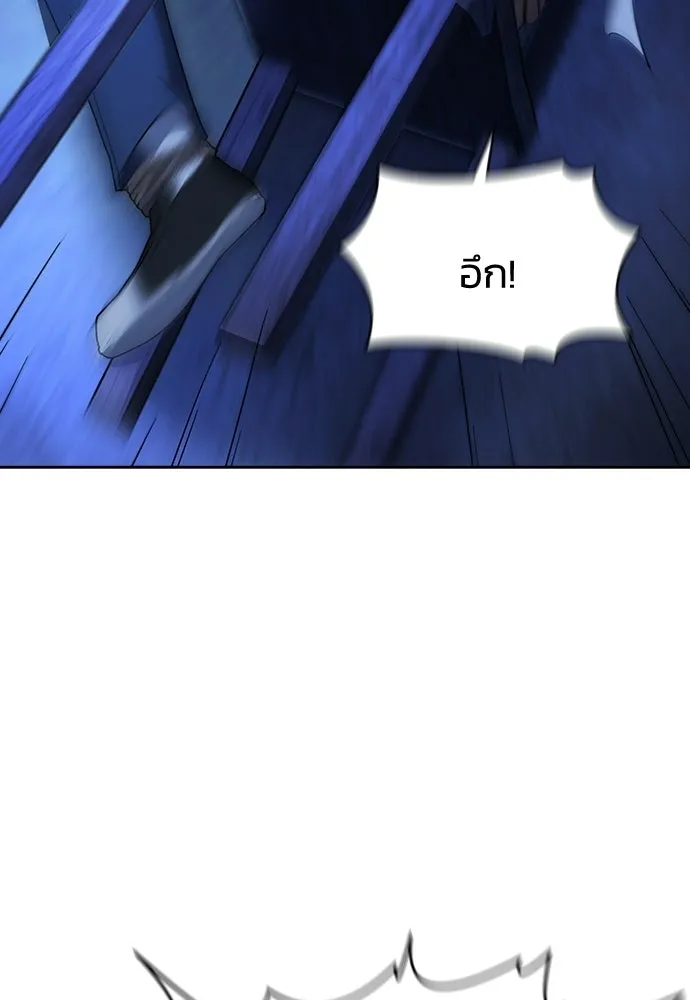 รักแล้วห้ามเลิก ตอนที่ 50 รูปที่ 80