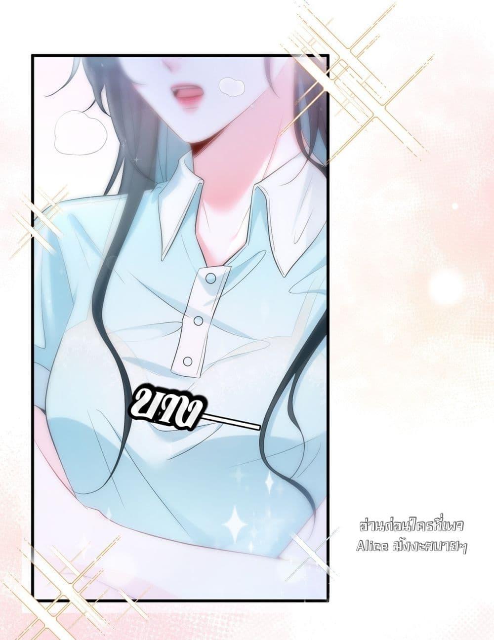 Manga-lc-com อ่านมังงะ อ่านการ์ตูน ออนไลน์ ฟรี Mr.HuoSpoils ตอนที่ 1 2 3 4 5 6 7 8 9 10 11 12 13 14 ฟรี ไม่มีโฆษณา Manga-lc - อ่าน มังงะ อ่าน การ์ตูน ออนไลน์ อ่านมังงะ ฟรี