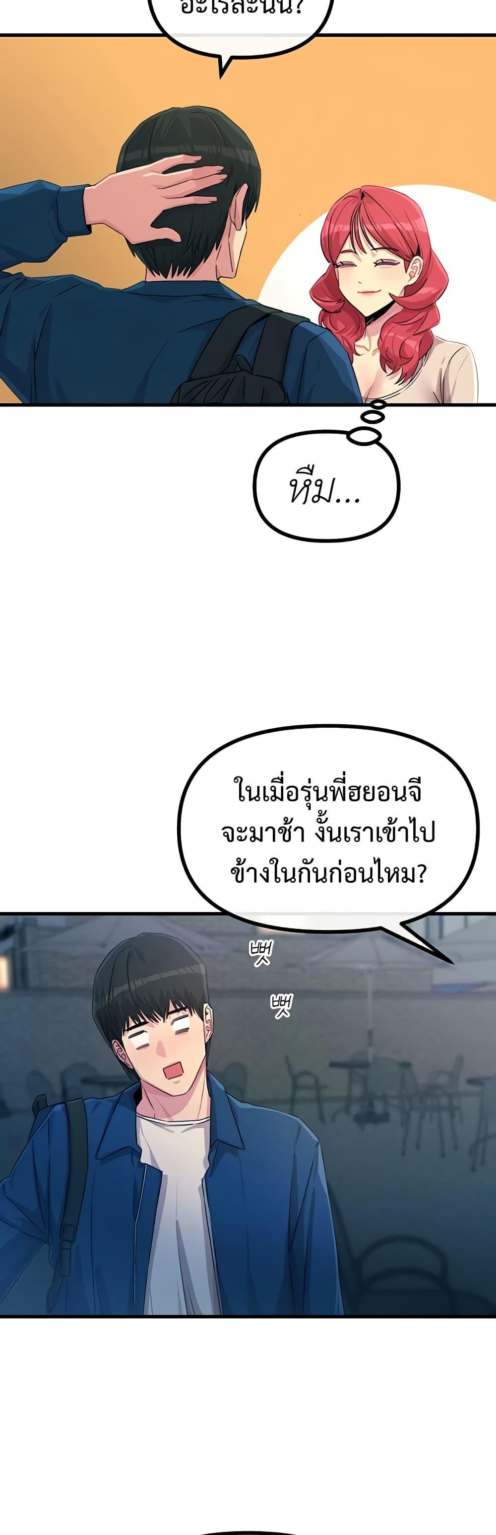 Doujin-Lc- อ่าน โดจิน มังฮวา เกาหลี ญี่ปุ่น จีน แปลไทย You Won’t Get Me ตอนที่ 1 2 3 4 5 6 7 8 9 10 11 12 13 14 ฟรี ไม่มีโฆษณา อ่าน โดจิน Manhwa เกาหลี ญี่ปุ่น จีน เรามีครบ คัดมาให้เน้นๆ โดจิน 18+ รับประกันความฟินโดย  Doujin Lc
