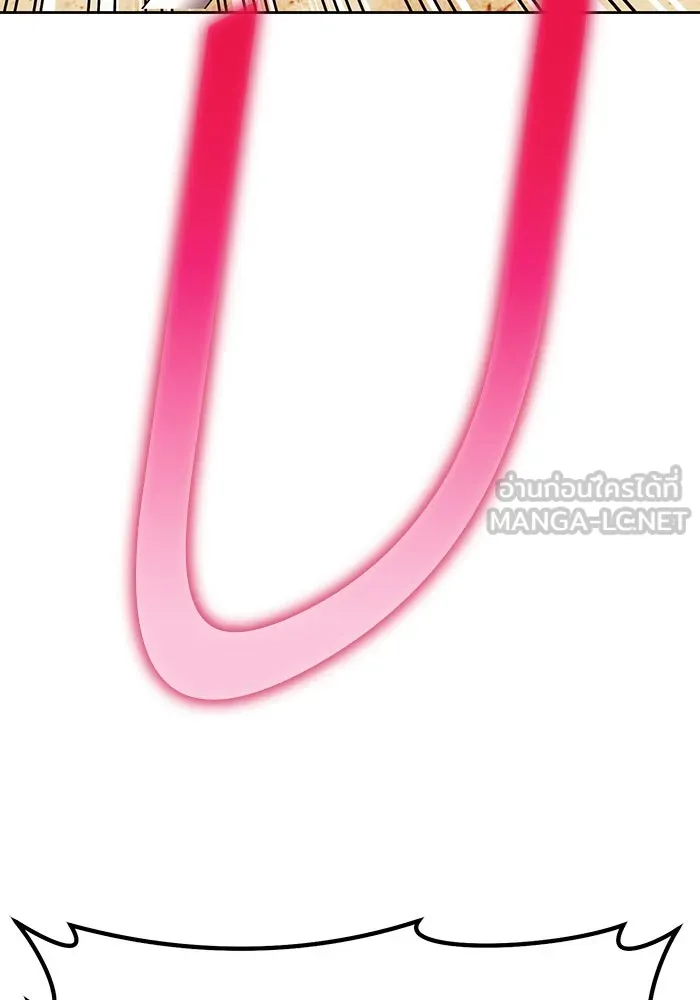 +99 ท่อนไม้พร้อมบวก ตอนที่ 31 ศัตรูที่แข็งแกร่งที่สุด (4) รูปที่ 63