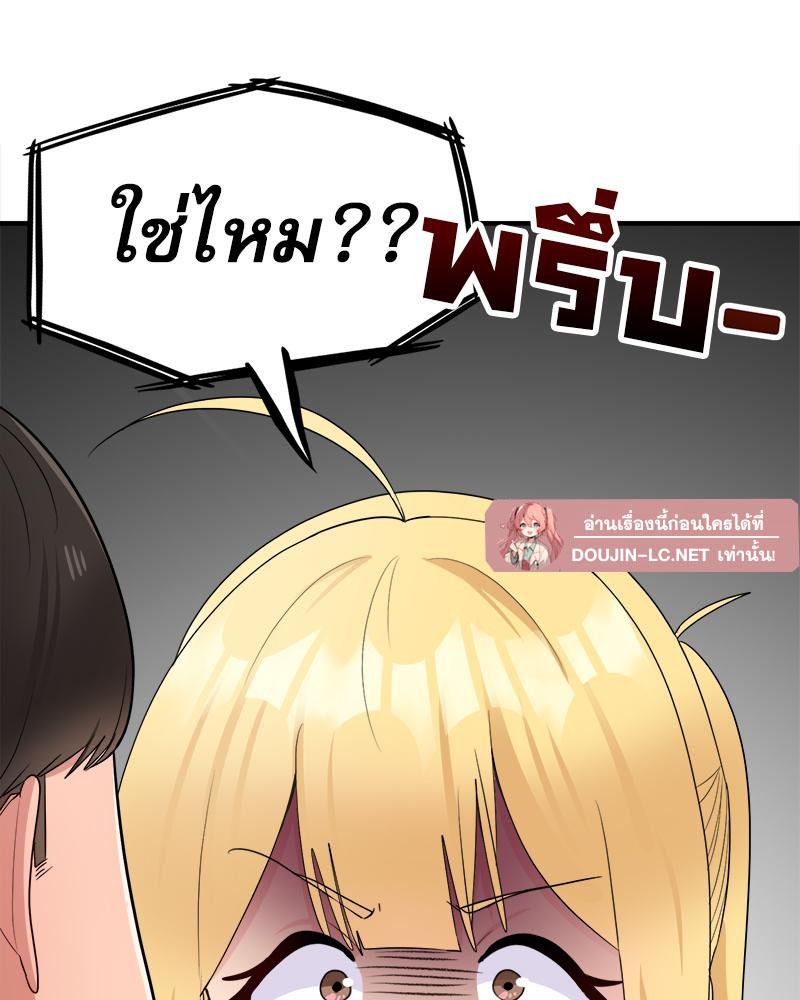 Doujin-Lc- อ่าน โดจิน มังฮวา เกาหลี ญี่ปุ่น จีน แปลไทย I Love-Hate You ตอนที่ 1 2 3 4 5 6 7 8 9 10 11 12 13 14 ฟรี ไม่มีโฆษณา อ่าน โดจิน Manhwa เกาหลี ญี่ปุ่น จีน เรามีครบ คัดมาให้เน้นๆ โดจิน 18+ รับประกันความฟินโดย  Doujin Lc