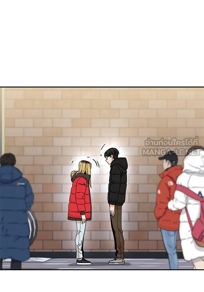 โชคชะตานำพารัก ตอนที่ 13 พูดจาไร้สาระ รูปที่ 36
