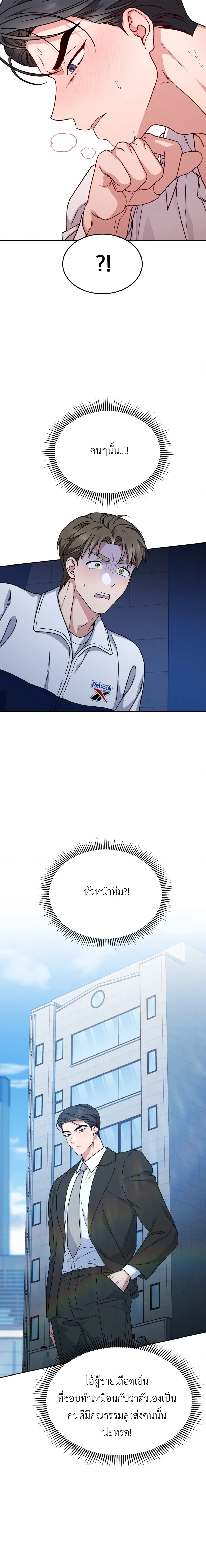 Doujin-Lc- อ่าน โดจิน มังฮวา เกาหลี ญี่ปุ่น จีน แปลไทย Want to be Obscene with Me อยากมันกับฉันมั้ย ตอนที่ 1 2 3 4 5 6 7 8 9 10 11 12 13 14 ฟรี ไม่มีโฆษณา อ่าน โดจิน Manhwa เกาหลี ญี่ปุ่น จีน เรามีครบ คัดมาให้เน้นๆ โดจิน 18+ รับประกันความฟินโดย  Doujin Lc