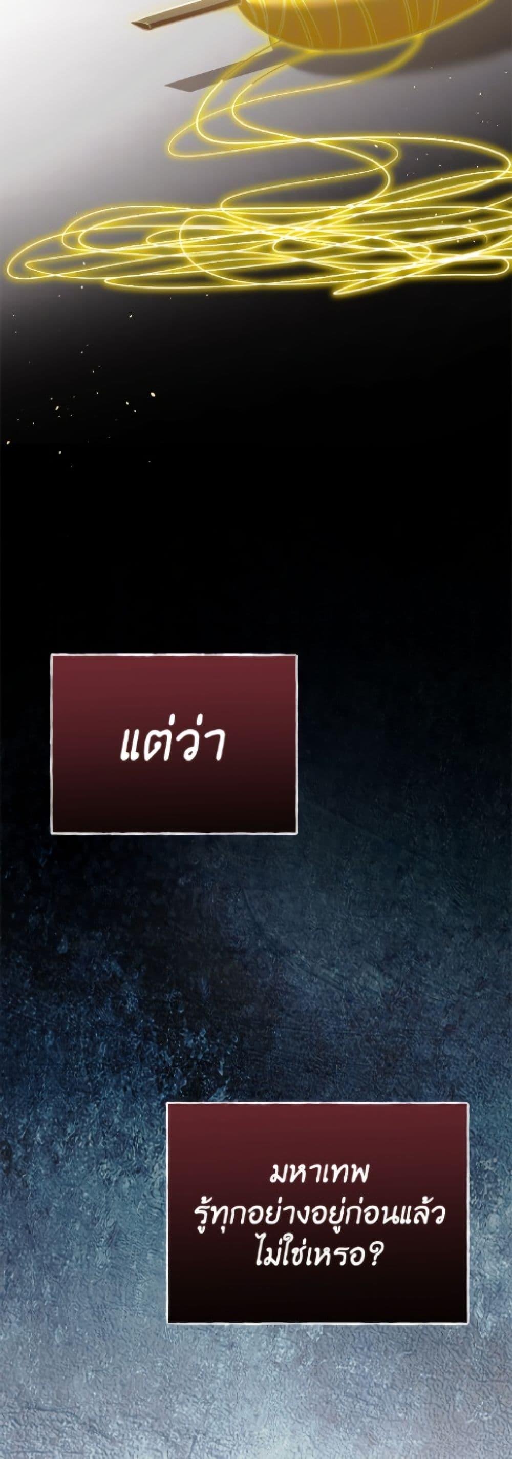 Manga-lc-com อ่านมังงะ อ่านการ์ตูน ออนไลน์ ฟรี I Don’t Want to Work! ตอนที่ 1 2 3 4 5 6 7 8 9 10 11 12 13 14 ฟรี ไม่มีโฆษณา Manga-lc - อ่าน มังงะ อ่าน การ์ตูน ออนไลน์ อ่านมังงะ ฟรี