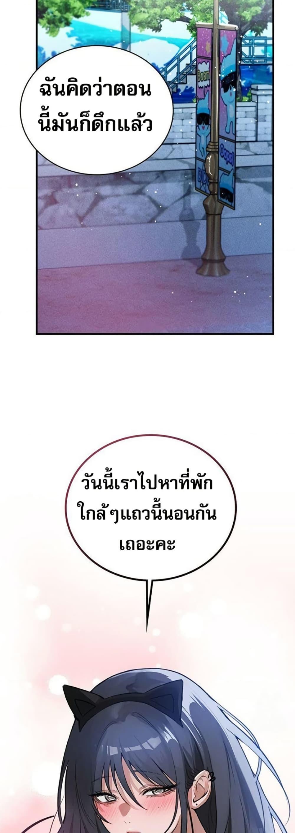 Doujin-Lc- อ่าน โดจิน มังฮวา เกาหลี ญี่ปุ่น จีน แปลไทย PC Cafe Goddess ตอนที่ 1 2 3 4 5 6 7 8 9 10 11 12 13 14 ฟรี ไม่มีโฆษณา อ่าน โดจิน Manhwa เกาหลี ญี่ปุ่น จีน เรามีครบ คัดมาให้เน้นๆ โดจิน 18+ รับประกันความฟินโดย  Doujin Lc