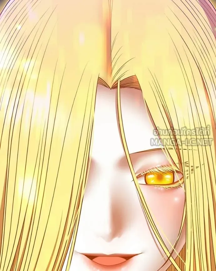 +99 ท่อนไม้ ตอนที่ 171 รูปที่ 497