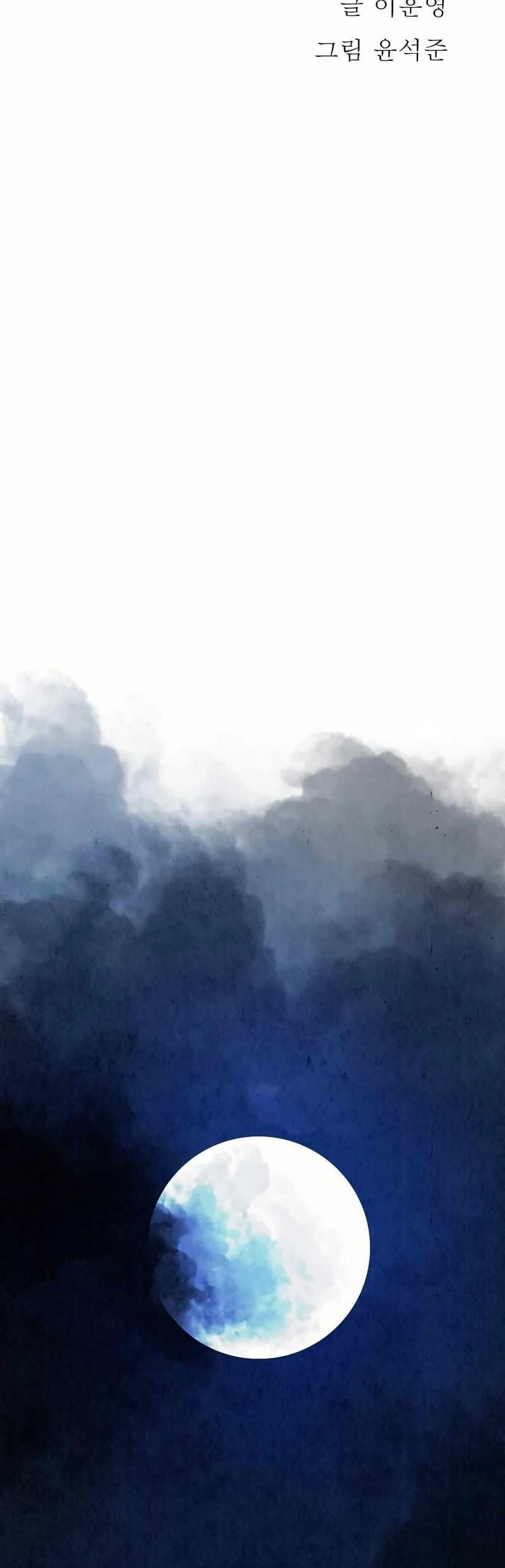 Manga-lc-com อ่านมังงะ อ่านการ์ตูน ออนไลน์ ฟรี Two Gates ตอนที่ 1 2 3 4 5 6 7 8 9 10 11 12 13 14 ฟรี ไม่มีโฆษณา Manga-lc - อ่าน มังงะ อ่าน การ์ตูน ออนไลน์ อ่านมังงะ ฟรี