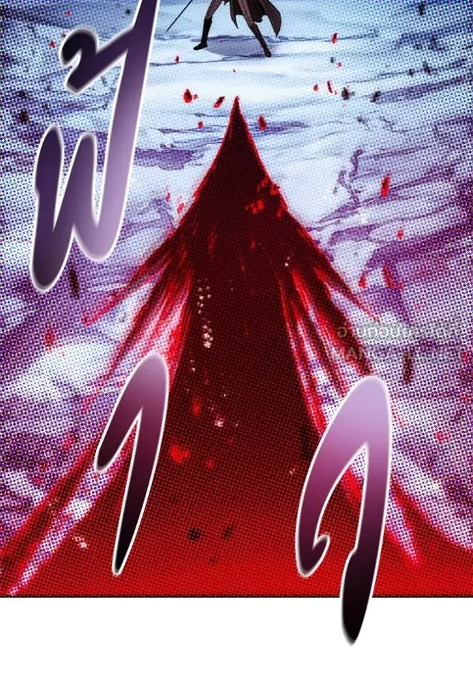 ศึกชิงบัลลังก์เทพเจ้ ตอนที่ 196 รูปที่ 81